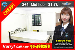Blk 701 Yishun Avenue 5 (Yishun), HDB 3 Rooms #118538332
